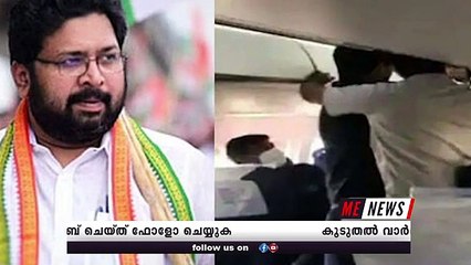 കെ എസ് ശബരിനാഥിന് എട്ടിന്റെ പണി