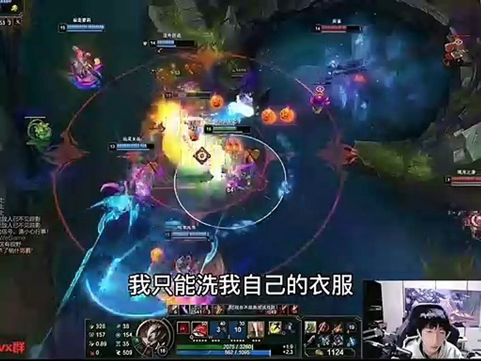 "Prenuptial Agreement" Li Hongzhang can't sign this word # Hero League l0l #lol # # Funny