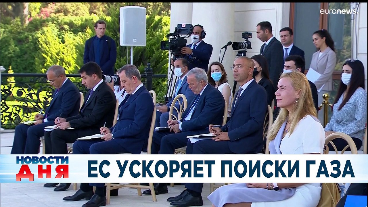 Новости дня | 19 июль — дневной выпуск