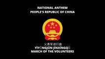 NATIONAL ANTHEM OF CHINA: 义勇军进行曲 | YÌYǑNGJŪN JÌNXÍNGQǓ | MARCH OF THE VOLUNTEERS