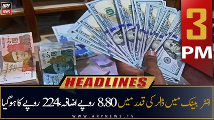 ARY News Prime Time Headlines | 3 PM | 19th JULY 2022