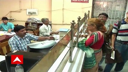 Fraud Arrest: নথি জাল করে সাড়ে ৫ কোটির বেশি টাকা তছরুপের অভিযোগে গ্রেফতার I Bangla News