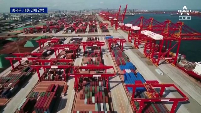 美 재무장관, 배터리 한미 동맹 강조…통화스와프는?