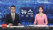 국산전투기 KF-21 첫 비행 성공…개발 완성 눈앞