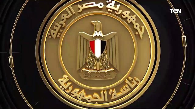 الرئيس عبد الفتاح السيسي يستقبل وزيرة الخارجية الالمانية أنالينا بيربوك