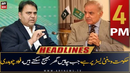 ARY News | 4 PM | Headlines | 19th JULY 2022