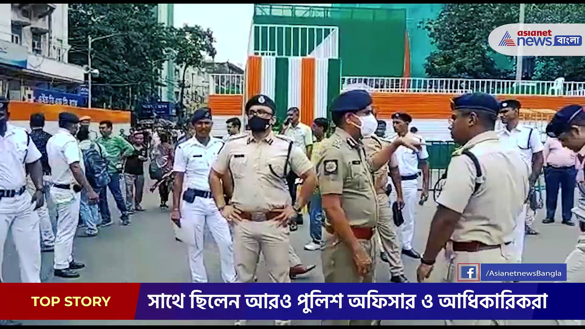 ২১ জুলাইয়ের মঞ্চ পরিদর্শনে কলকাতার সিপি বিনীত গোয়েল