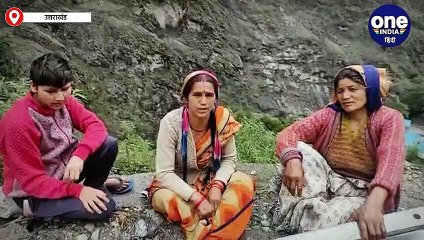 जंगल में घास लेने गई महिलाओं के साथ बदसलूकी पर जमकर हो रहा बवाल