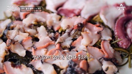 두심 질투 폭발 (○｀ 3′○) 표정으로 분위기 압살하는 고수 두심?