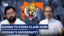 Shivsena Crisis: Eknath Shinde Meets 12 MPs, Might Stake Claim Over Party Tomorrow| Uddhav Thackeray