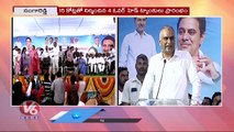 Minister Harish Rao Speech At Laying Foundation To Development Works  |  Sangareddy   | V6 News (1)