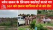 Haryana DSP killed by mining mafias, murderers absconded