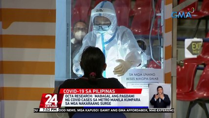 Pres. Marcos, nagpasyang panatilihin ang alert level system habang pinag-aaralan ito