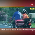 Viral Video of Swiggy-Zomato Delivery Boy Duo
