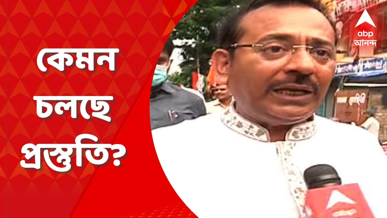 21st July Preparation: শুরু হয়ে গেছে ২১ জুলাইয়ে তৃণমূলের শহিদ দিবসের চূড়ান্ত প্রস্তুতি পর্ব।  ধর্মতলায় চলছে মঞ্চ বাঁধার কাজ। কী বলছেন অরূপ বিশ্বাস? Bangla News