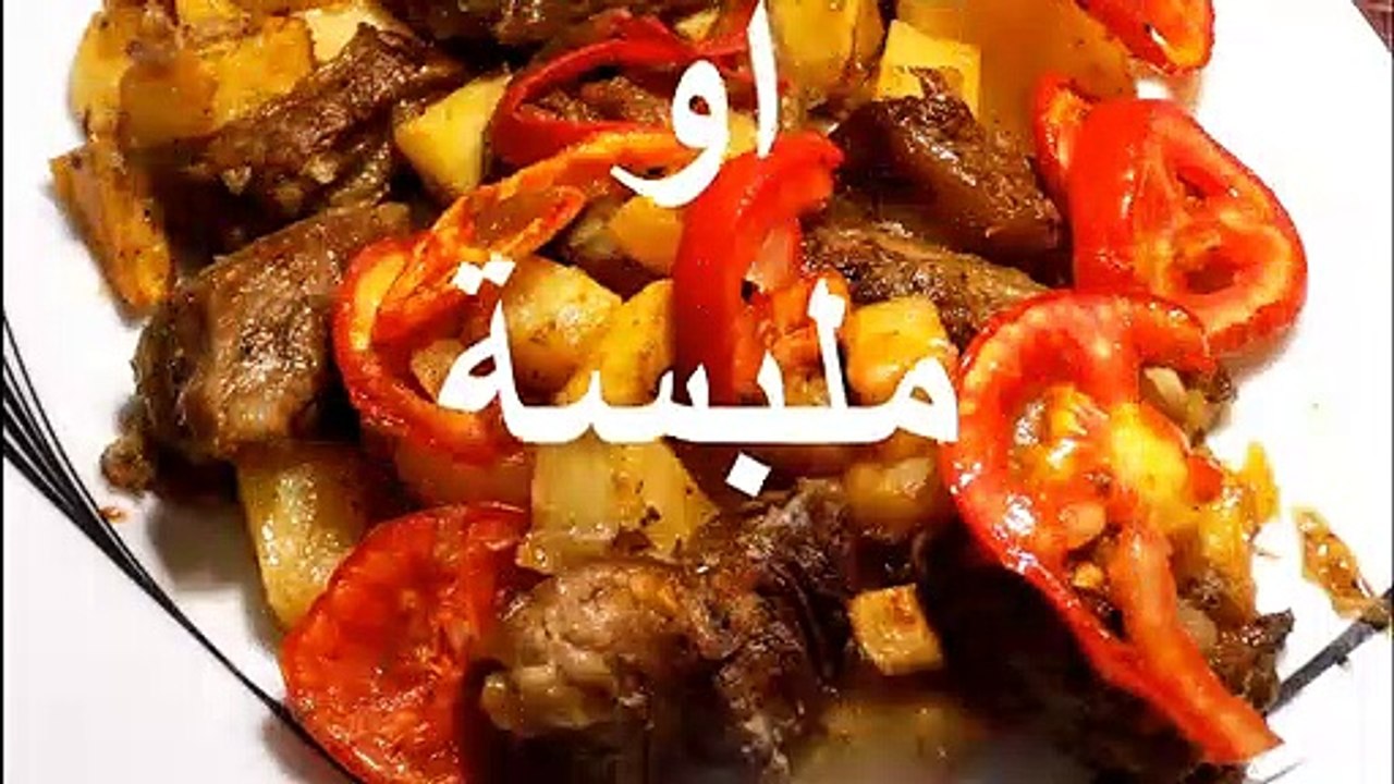 كباب حلة بالبطاطس فنادق