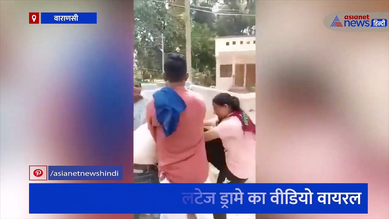 पत्नी ने पति पर बरसाईं चप्पलें और लातें, सास और बहू के हाई वोलटेज ड्रामे का वीडियो वायरल