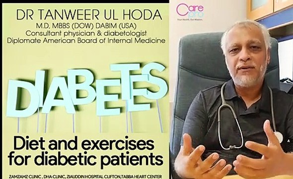 Diet and exercises for diabetic patients/ diet or warzish diabetic patients k leay | care pro