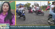 Revolución sandinista conmemora su 43 aniversario en Nicaragua