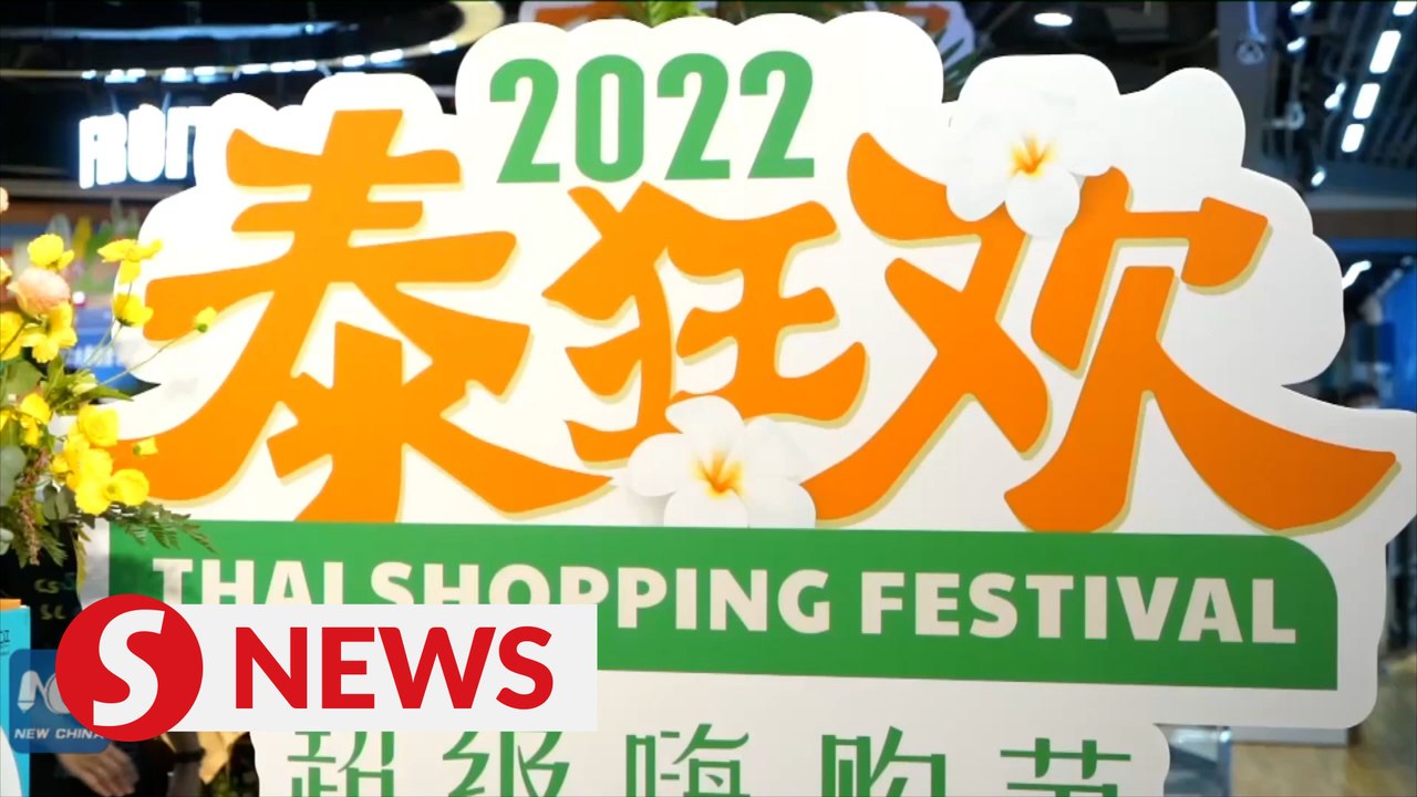 Shopping festival held in Nanning to promote Thai products