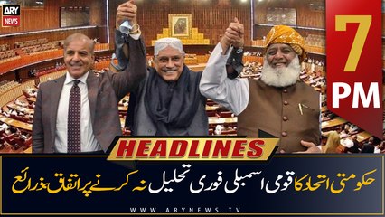 ARY News Headlines | 7 PM | 19th July 2022