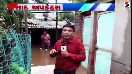 શામળાજી પાણી પાણી થઈ ગયું