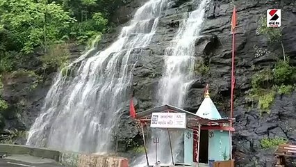 શિવઘાટ ધોધ આહવા વઘઇ રોડ