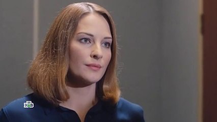 Под напряжением - 12 серия