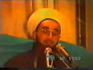 Yılbaşı Sohbeti 31 12 1992   Cübbeli Ahmet Hoca