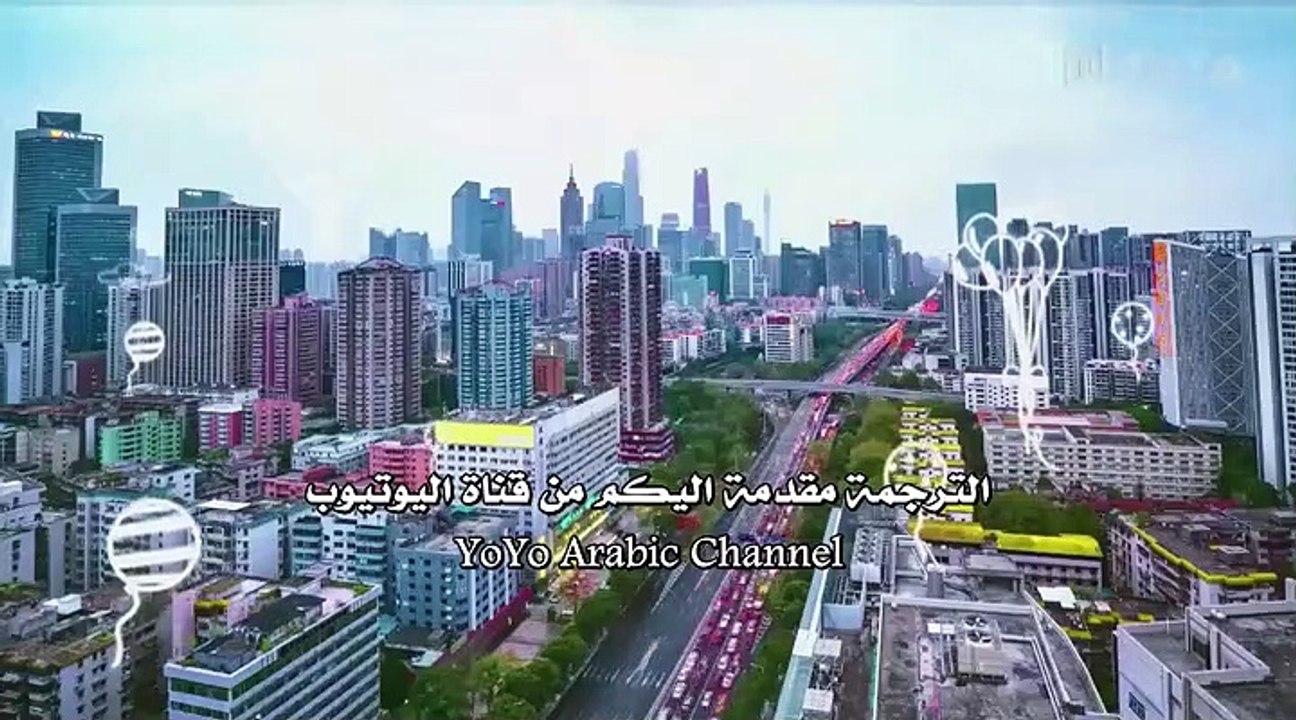 Almost Famous مسلسل على وشك الشهرة الحلقة 16