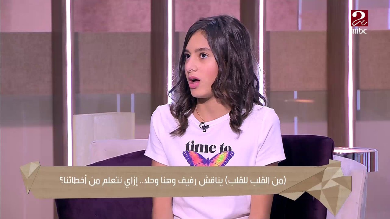 بابا وماما موجودين علشان يعلمونا الصح من الغلط.. 3 بنات يحكون عن أهم درس من تجاربهم مع أخطائهم