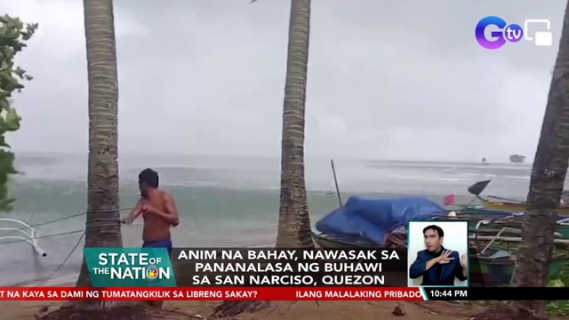 Anim na bahay, nawasak sa pananalasa ng buhawi sa San Narciso, Quezon | SONA