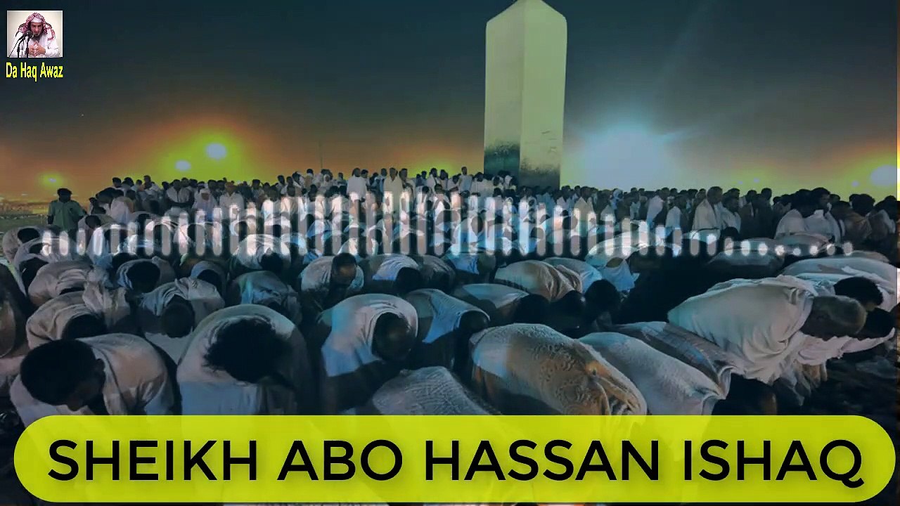 Sheikh Abu Hassan Ishaq Pashto Bayan | د فضائل اعمال یو ناشنہ واقعہ | Da Haq Awaz