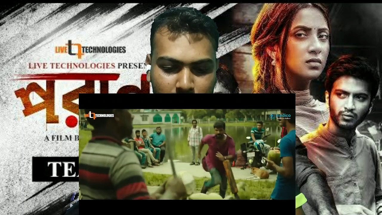 Poran  Trailer   Bidya Sinha Mim  Sariful Razz  Yash Rohan  Raihan Rafi  New Movie 2022