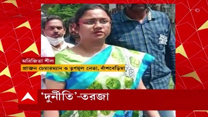 Hoogly News: সরকারি প্রকল্পে ১৭ কোটি টাকা তছরুপের অভিযোগ। Bangla News