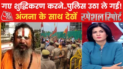 Special Report: Lulu not a mall but 'love jihad' center!