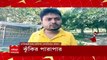 Malda News: মালদার মালতিপুরে প্রাণ হাতে নিয়ে মহানন্দা নদীতে পারাপার। সরকারি নির্দেশ অগ্রাহ্য করে লাইফ জ্যাকেট ছাড়াই চলছে নৌকা। Bangla News