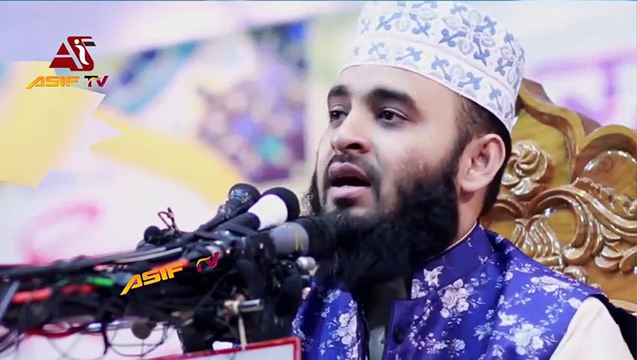 Top 10 English Islamic Gojol _ Mizanur Rahman Azhari English gojol _ Mizanur Rahman Azhari gojol.