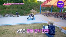 Running instinct! Off-road luge racing competition!