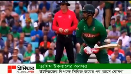 তামিমের অবসর নতুন কোন বিসয় না-পাপন, টি২০ ভবিষ্যৎ ক্যাপ্টেন সাকিব কপাল পুড়ছে ব্যর