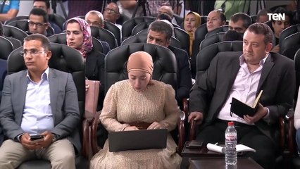 المؤتمر الصحفي لمجلس أمناء الحوار الوطني