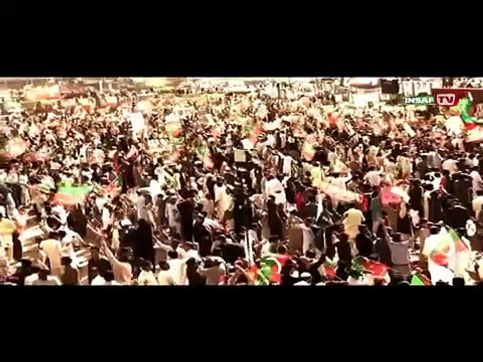 Ek Aur Qadam Barhaa - PTI Song by Atif Ali Dj Jay Beatz
