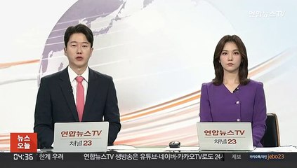 윤대통령, KF-21 비행 성공에 "자주국방 쾌거"