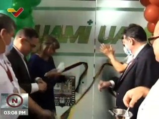 Gobernación y Universidad de Carabobo rehabilitaron la UAMI para la salud de 40 mil ciudadanos