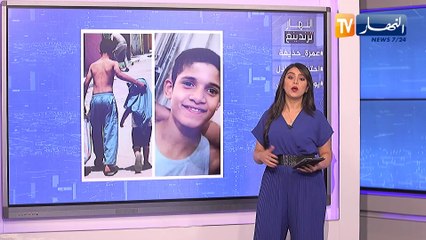 ترندينغ النهار: إهداء عمرة لوالدي الطفل حذيفة الذي ساعد اخاه الصغير من ضربات الشمس