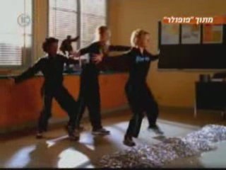 Wentworth Miller en Israel  Interview du 12.03.08