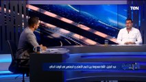 محمد عبد الجليل يهاجم موسيماني: كنت سعيد برحيله ويتحمل النتائج السلبية للأهلي في المباريات الأخيرة 