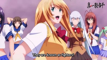 Shin Ikki Tousen | OFFICIAL TRAILER