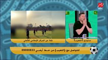 رضا عبد العال: الأهلي اتريق علي رمضان صبحي بسبب الطموح.. ولما جاب مدرب قال عشان عنده طموح