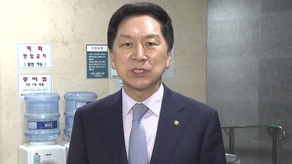 김기현 "지지율 하락에 동력 약화...달라진 조치 필요" / YTN